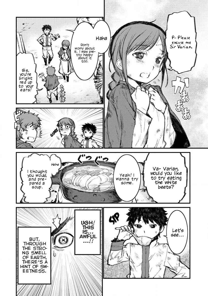 Lion Coeur Senki Chapter 4 5